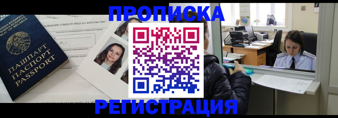 форма 3 в Липецкая области
